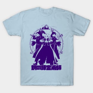 State Alchemists (purple) T-Shirt